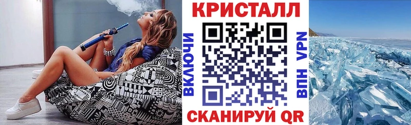 Купить  Кирс  Amphetamine VHQ 