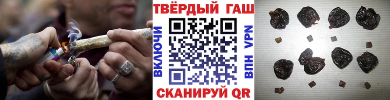 Купить где  Кирс  ГАШИШ Ice-O-Lator 