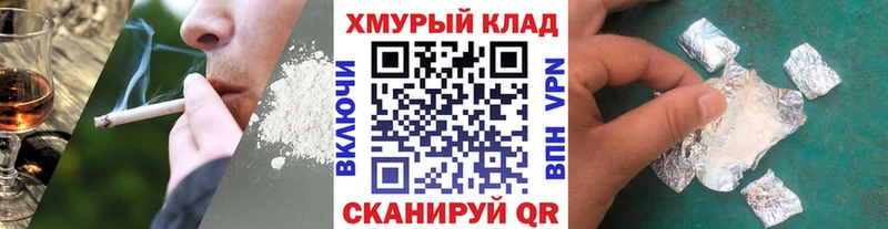 Купить  Кирс  Героин белый 