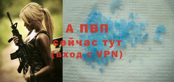 марки nbome Новодвинск
