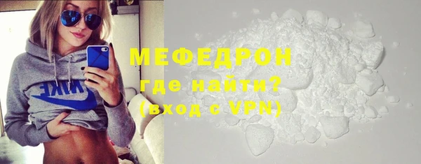 марки nbome Новодвинск