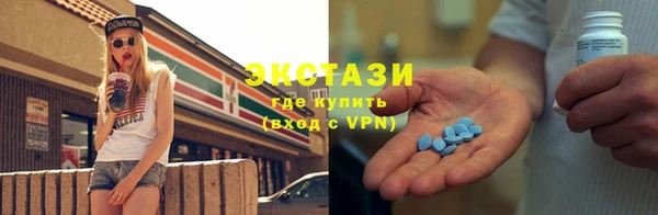 марки nbome Новодвинск