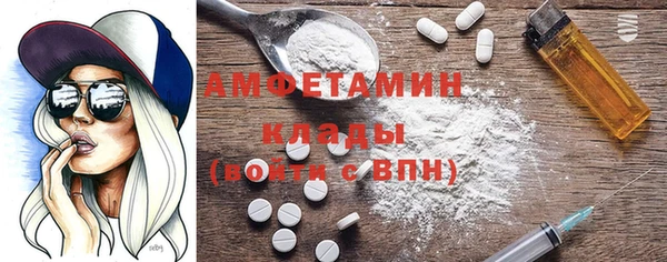 марки nbome Новодвинск