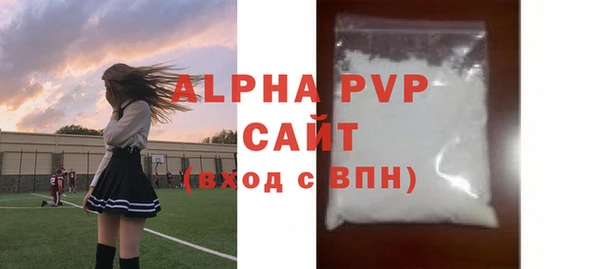 марки nbome Новодвинск