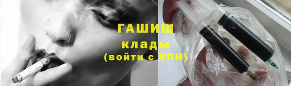 марки nbome Новодвинск
