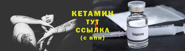 марки nbome Новодвинск
