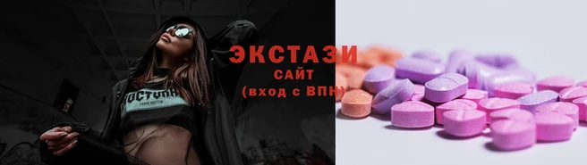 марки nbome Новодвинск