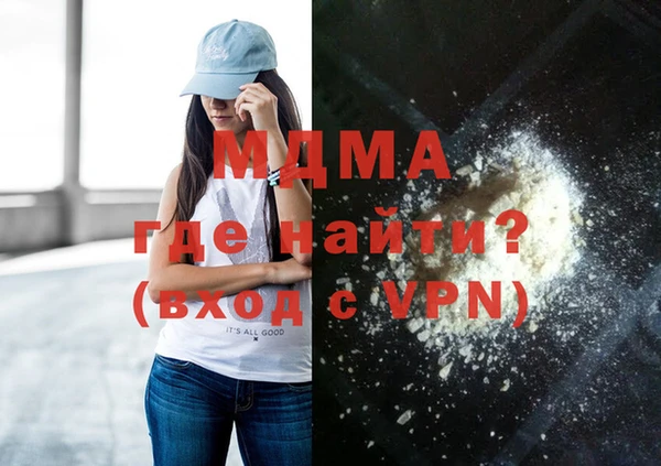 марки nbome Новодвинск