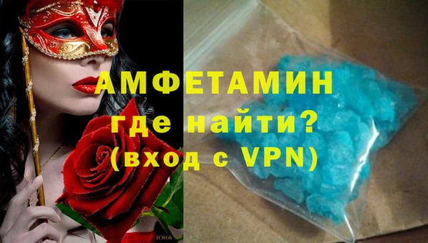 марки nbome Новодвинск