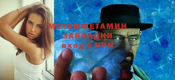 марки nbome Новодвинск