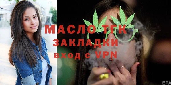 марки nbome Новодвинск