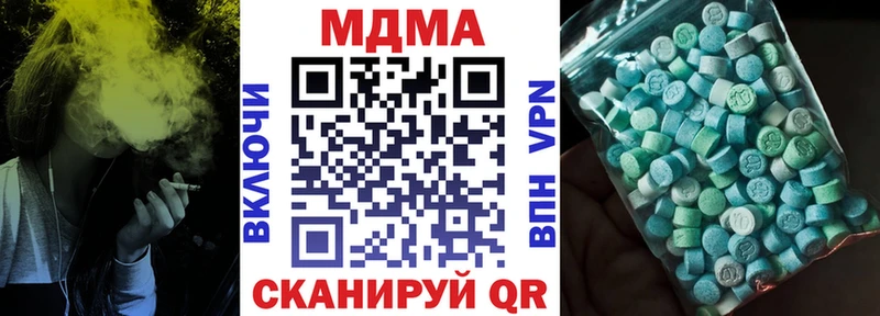 Купить  Кирс  MDMA VHQ 