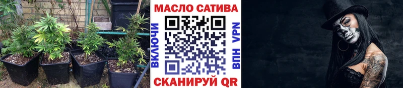 Купить  Кирс  Дистиллят ТГК жижа 